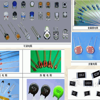 多种服务方式回收欧姆龙接近开关