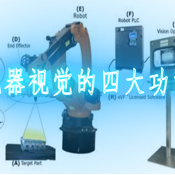 多种服务方式回收欧姆龙接近开关