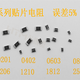發(fā)發(fā)助手