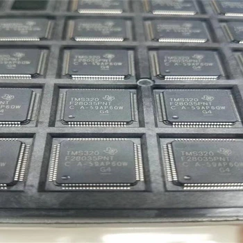 迅速回款回收電子物料