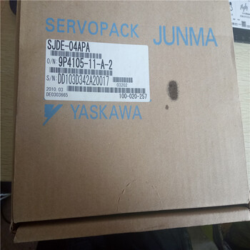 庫(kù)存處理品回收工業(yè)相機(jī)