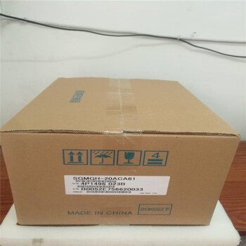 庫(kù)存處理品回收工業(yè)相機(jī)