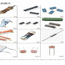 新舊不限回收掃描槍圖片