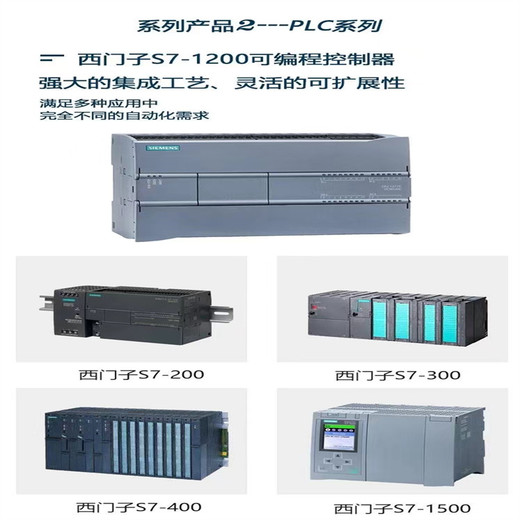 现场结算不留余款收购IC