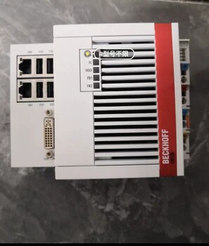 免費評估嘉輝回收FLUKE儀器儀表