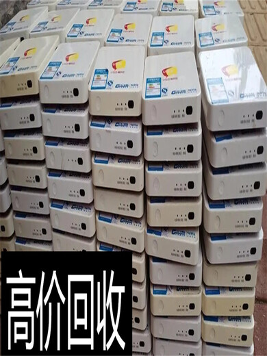 張家港卡西歐尤尼帕斯回收