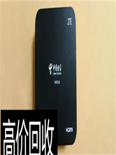 黃岡加密狗電機(jī)馬達(dá)回收