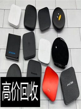 回收屏幕貼膜廠家司電子料