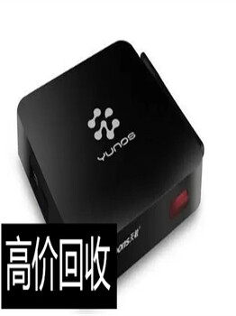 全國上門回收讀碼器掃描槍