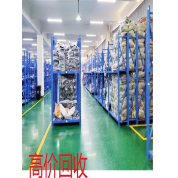 连云港电子产品回收评估