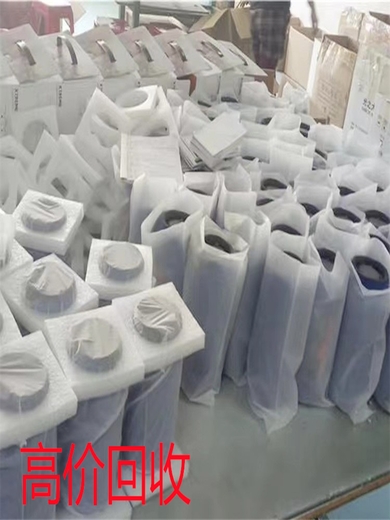 梅州精工洛瓦托回收現(xiàn)場