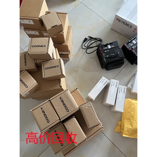 回收打印機連供墨盒CA91CA92打印頭