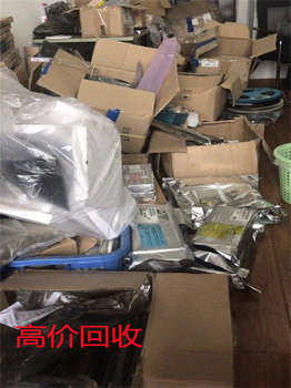 大同回收電子電腦配件