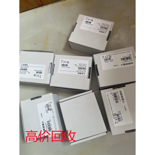 回收PulseElectronics普思電子連接器端子