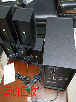 大同回收電子電腦配件