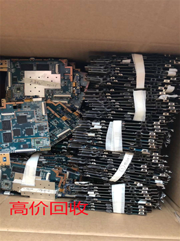 海州回收液晶屏電阻電容