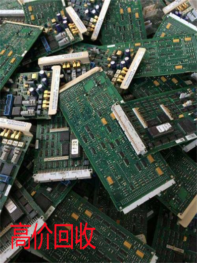 河源勞易測海為回收現(xiàn)貨
