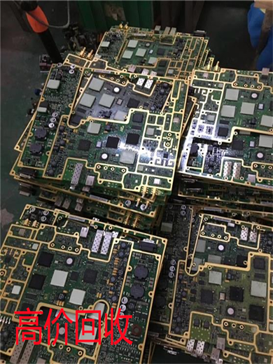 合肥電子舊貨回收了解