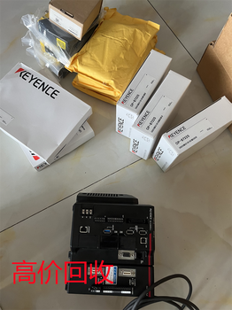 安陽(yáng)回收伺服電機馬達