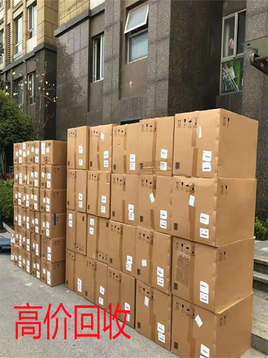 回收變頻開關(guān)柜
