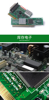回收回收日立電梯梯級(jí)