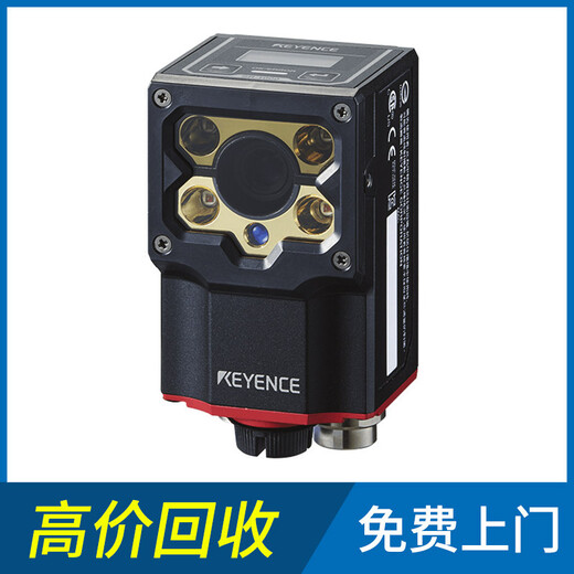淄博回收庫(kù)存IC內(nèi)存