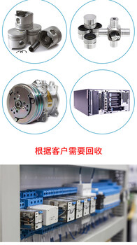 门头沟回收传感器光电开光