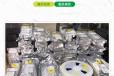 回收库存工业相机IC电子料
