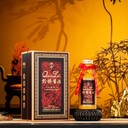 黔醉酒業(yè)黔醉醬酒大師級醬香型白酒純糧食酒新品