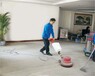 廣州海珠洗地毯公司，大面積地毯清洗，清洗服務