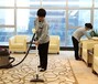 廣州番禺市橋保潔公司，長期保潔服務，辦公室日常衛生打掃