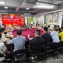 消殺行業(yè)前景怎么樣？