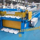 470融合瓦840融合瓦塑鋼瓦TPO融合瓦壓瓦機防水建材隔熱防腐