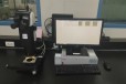 苏州电池材料-磁性物质检测-优尔鸿信检测
