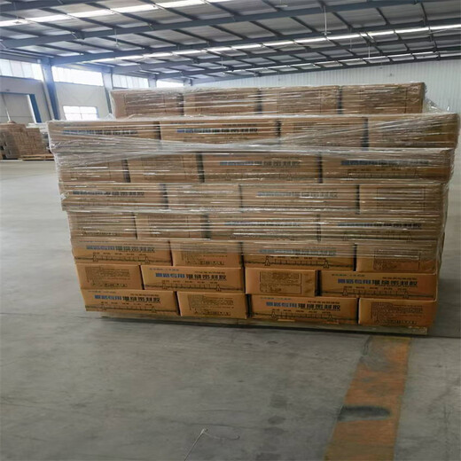 濟寧路面灌縫膠一噸多少錢