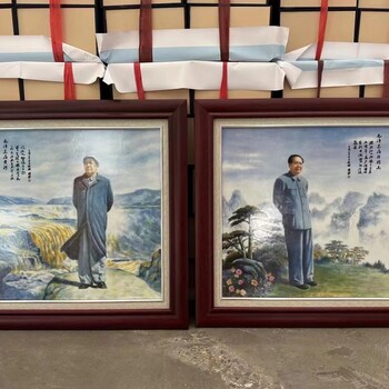 江山永固偉人雙絕大師瓷板畫紅色題材趙國學老師創(chuàng)作