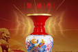 醴陵国瓷艺术人朱占平大师创作《红色岁月》尊瓷瓶
