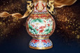 戴嘉林盛世和瓶景泰蓝铜胎掐丝珐琅收藏工艺品价值