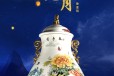 张松茂、徐亚凤夫妻联袂创作《九天揽月圆梦瓶》双耳抱月尊器型