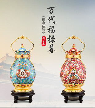 劉永森景泰藍(lán)福來(lái)運(yùn)轉(zhuǎn)萬(wàn)代福尊對(duì)瓶賞瓶寓意五福齊至福在眼前