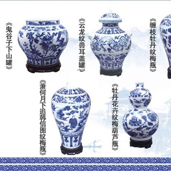 黃水泉大師創(chuàng)作元青花國寶六絕瓷瓶花瓶