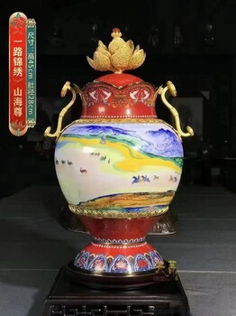 鐘連盛、李文躍、崔自默、王春剛《一路錦繡》山海尊