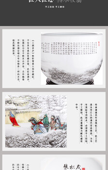 張松茂瓷瓶.張松茂三顧茅廬粉彩雪景珍藏缸