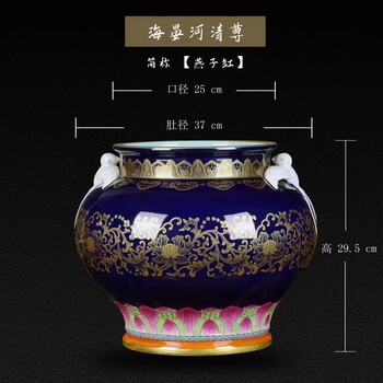 中國工藝美術(shù)大師童義春海晏河清尊霽青燒制