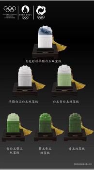 王希偉聯(lián)合國際藝術(shù)家JonOne巴黎2024年奧運會(huì )徽寶中西合璧