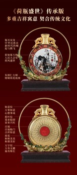 崔如琢、朱炳仁、劉永森聯(lián)袂跨界創(chuàng)作景泰藍(lán)重器《荷瓶盛世》