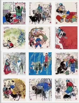 當(dāng)代畫家史國良《十二生肖》珍藏簽名版畫