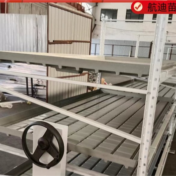 航迪玻璃溫室育苗ABS潮汐盤潮汐式灌溉移動苗床