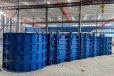 安徽六安本地钢模板.安全梯笼回收租赁销售加工厂家