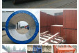 安徽省黄山附近钢模板租赁，回收出售翻新定制钢模/安全梯笼价格